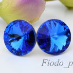 SZTYFTY SZAFIROWE SWAROVSKI NOWOŚĆ - 2